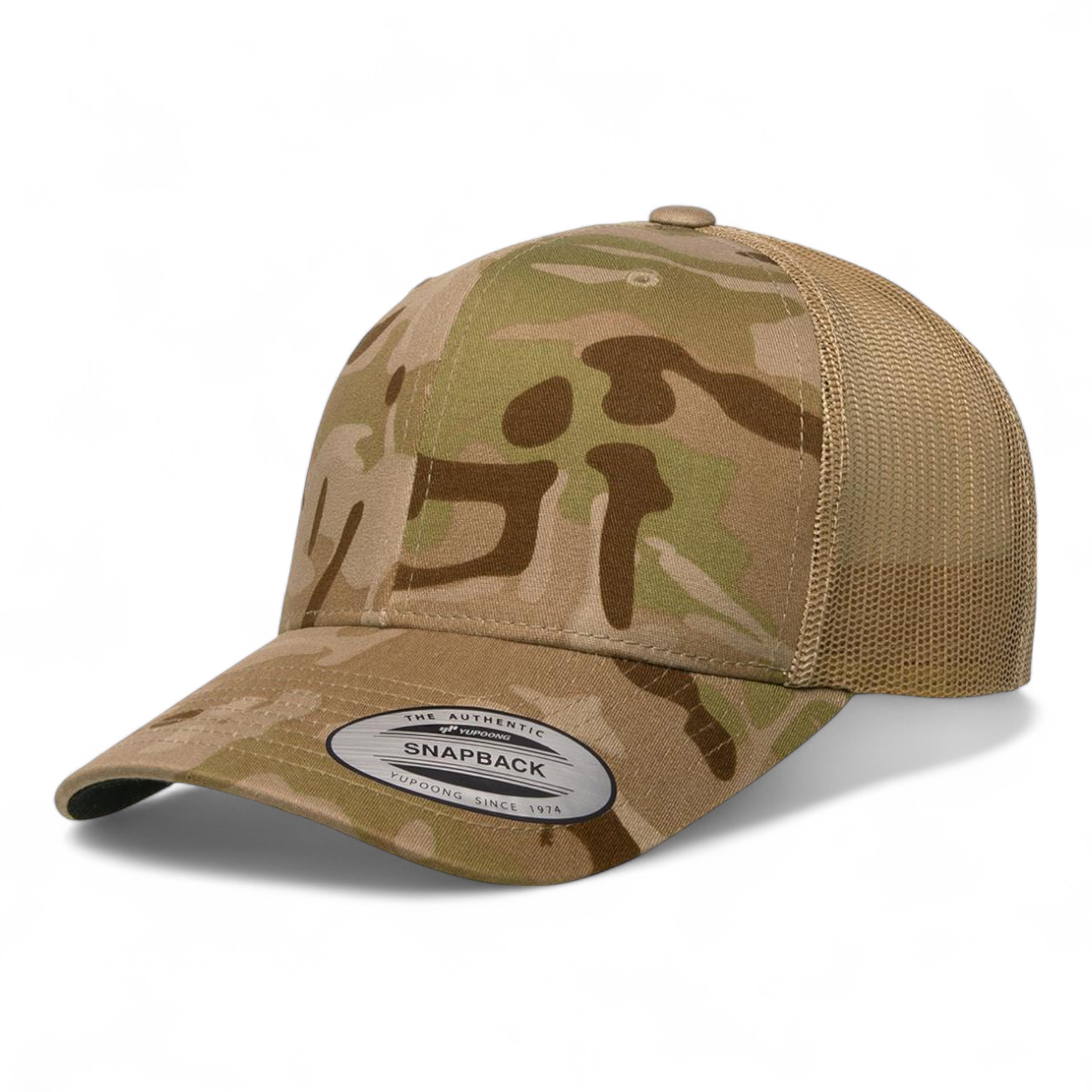 YP Classics/Yupoong 6606 Retro Trucker Cap - Multicam Arid/ Tan