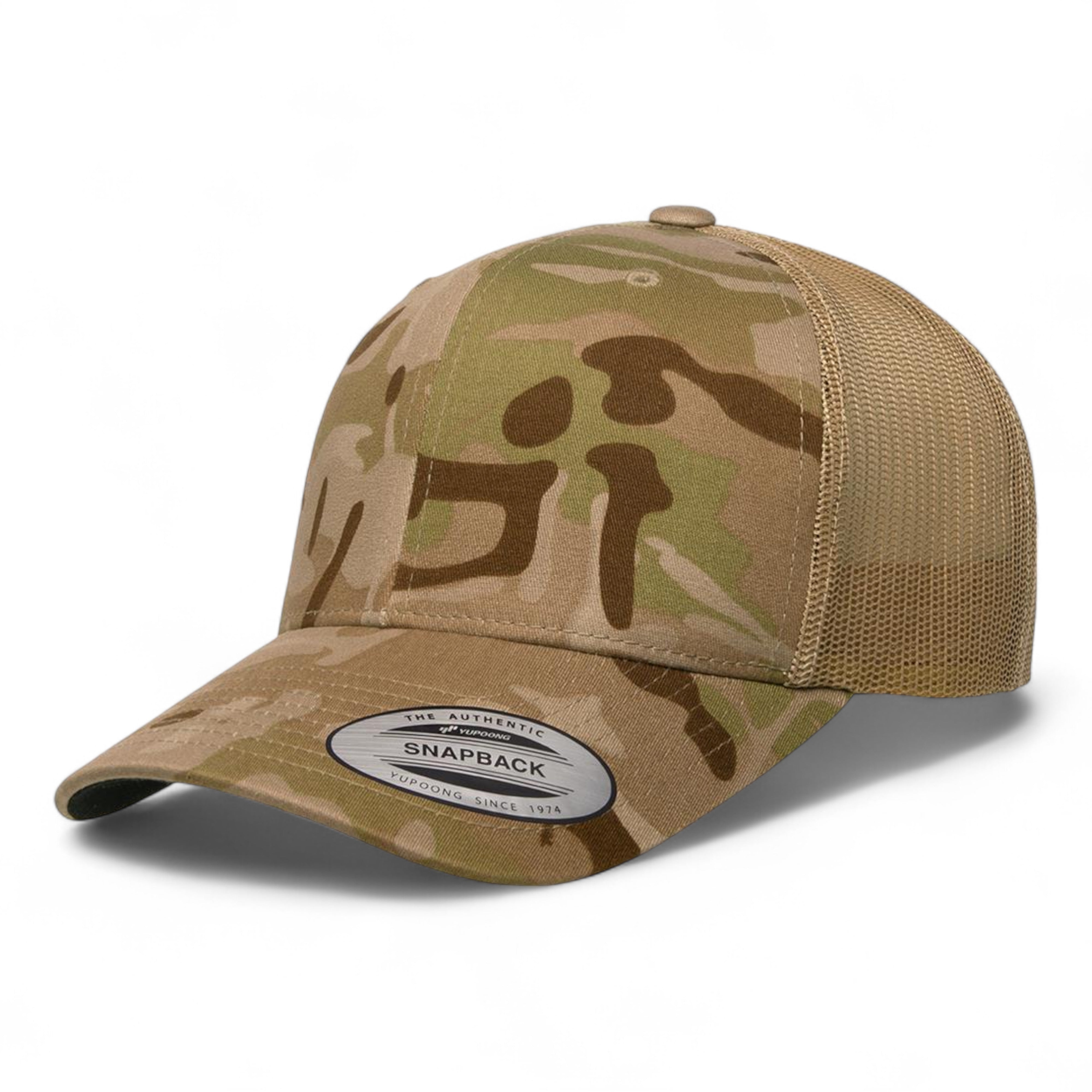 Flexfit 6511 Trucker Cap - Multicam Arid/ Tan